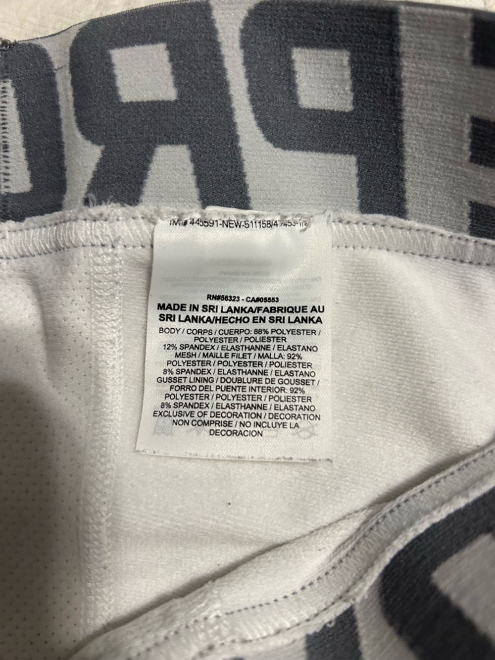 Nike White Compression Leggings with Black Swoosh - Picture 7 of 7